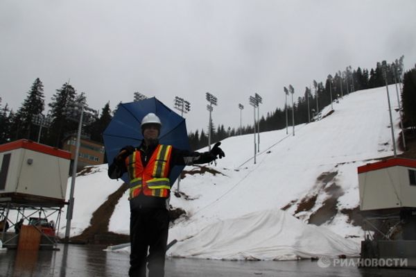 Cypress Mountain - Sputnik International