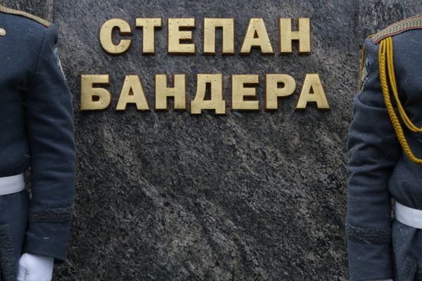 Stepan Bandera - Sputnik International