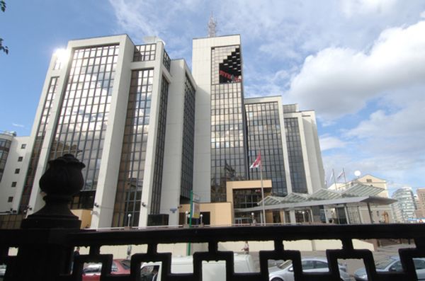 LUKoil  headquarters - Sputnik International