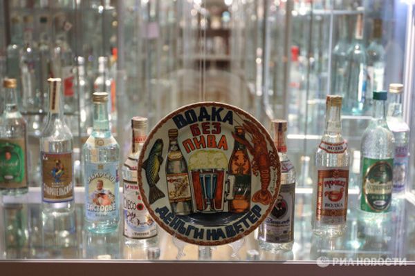 Glasses, bottles and other exhibits of the Vodka Museum Glasses, bottles and other exhibits of the Vodka Museum - Sputnik International