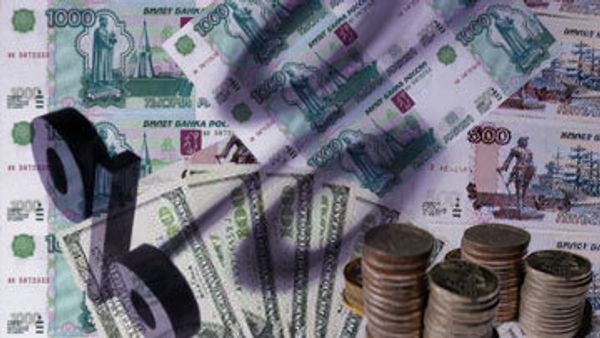 Russia's 7.9% GDP decline in 2009 less profound than expected Russia's 7.9% GDP decline in 2009 less profound than expected - Sputnik International
