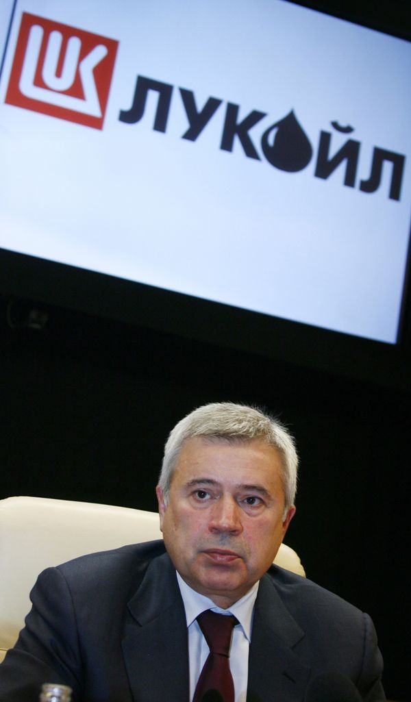 LUKoil CEO Vagit Alekperov - Sputnik International