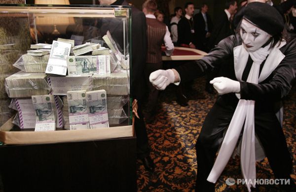 Russia’s first newly legal casino opens its doors - Sputnik International