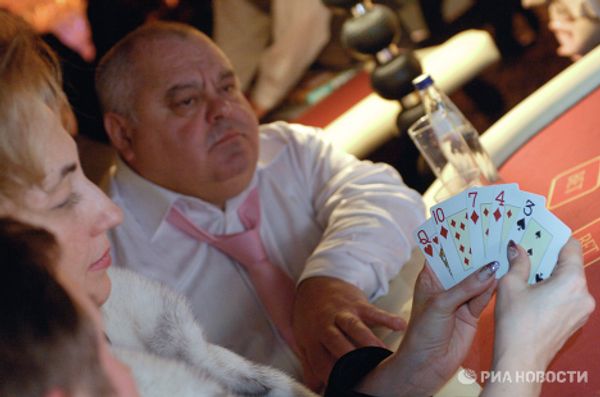Russia’s first newly legal casino opens its doors - Sputnik International