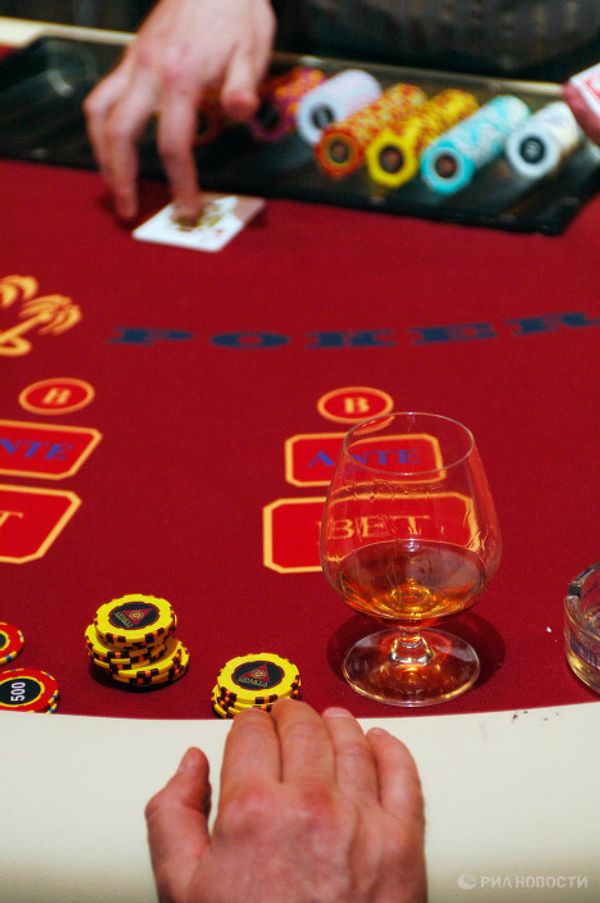 Russia’s first newly legal casino opens its doors - Sputnik International