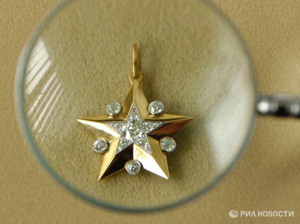 Gold, diamonds and other treasures in the Russian State Depository Gold, diamonds and other treasures in the Russian State Depository - Sputnik International