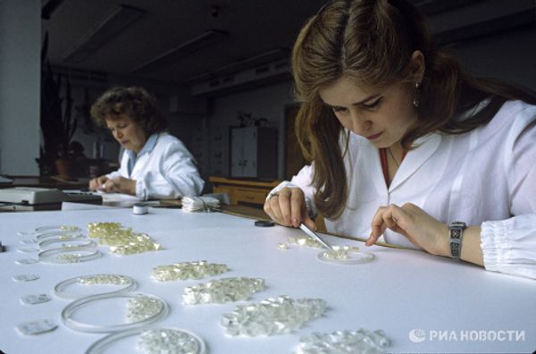 Gold, diamonds and other treasures in the Russian State Depository Gold, diamonds and other treasures in the Russian State Depository - Sputnik International