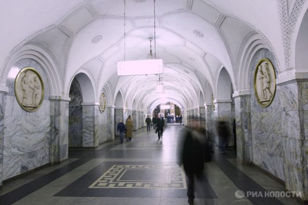 Subway systems from 22 cities around the world - Sputnik International