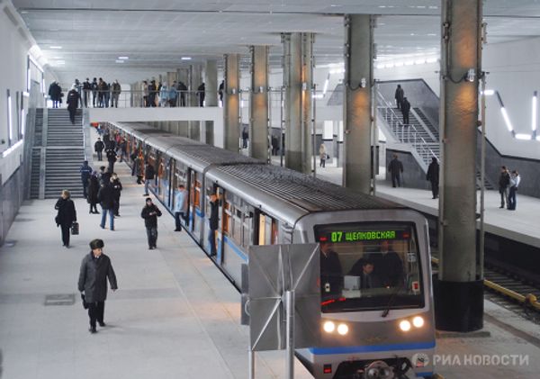 Subway systems from 22 cities around the world - Sputnik International