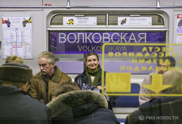 Subway systems from 22 cities around the world - Sputnik International