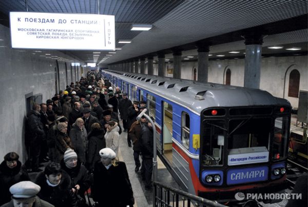 Subway systems from 22 cities around the world - Sputnik International