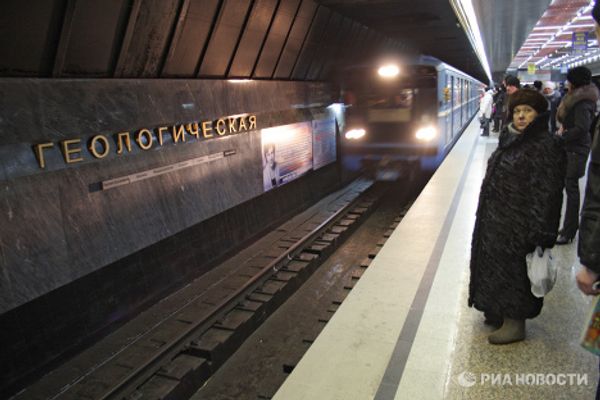 Subway systems from 22 cities around the world - Sputnik International