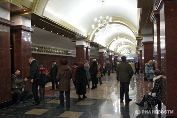 Subway systems from 22 cities around the world - Sputnik International