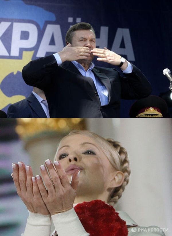 Find the difference: Tymoshenko and Yanukovych in similar situations - Sputnik International