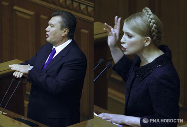 Find the difference: Tymoshenko and Yanukovych in similar situations - Sputnik International