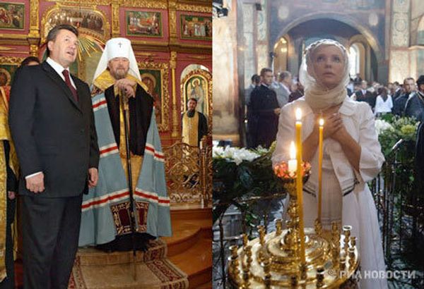 Find the difference: Tymoshenko and Yanukovych in similar situations - Sputnik International