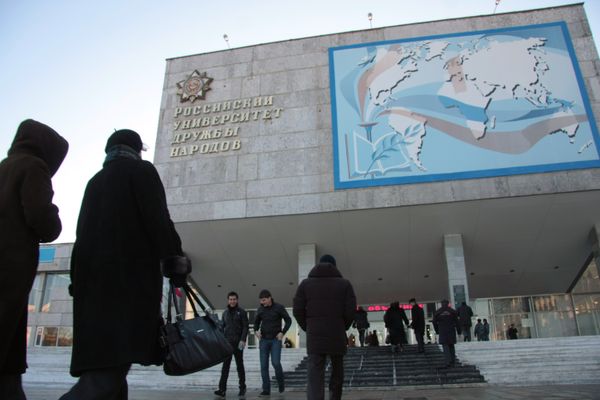 Moscow Friendship University marks 50 years - Sputnik International