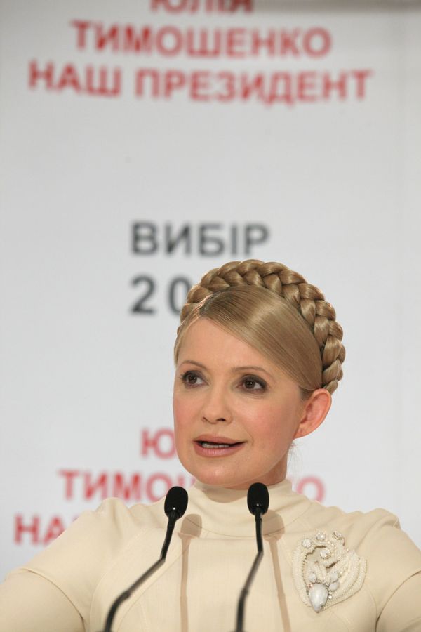 Yulia Tymoshenko Yulia Tymoshenko - Sputnik International