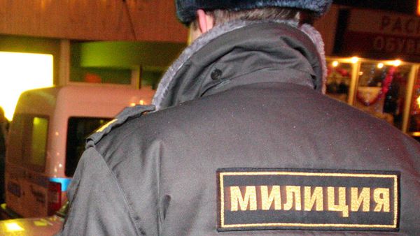 Милиция - Sputnik International