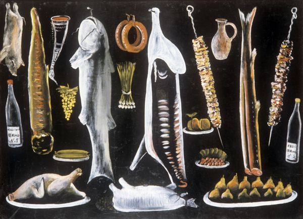 Niko Pirosmani's Still Life - Sputnik International