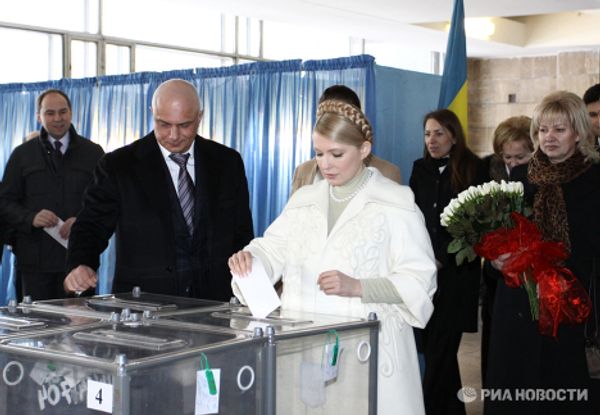 Yulia Tymoshenko - Sputnik International