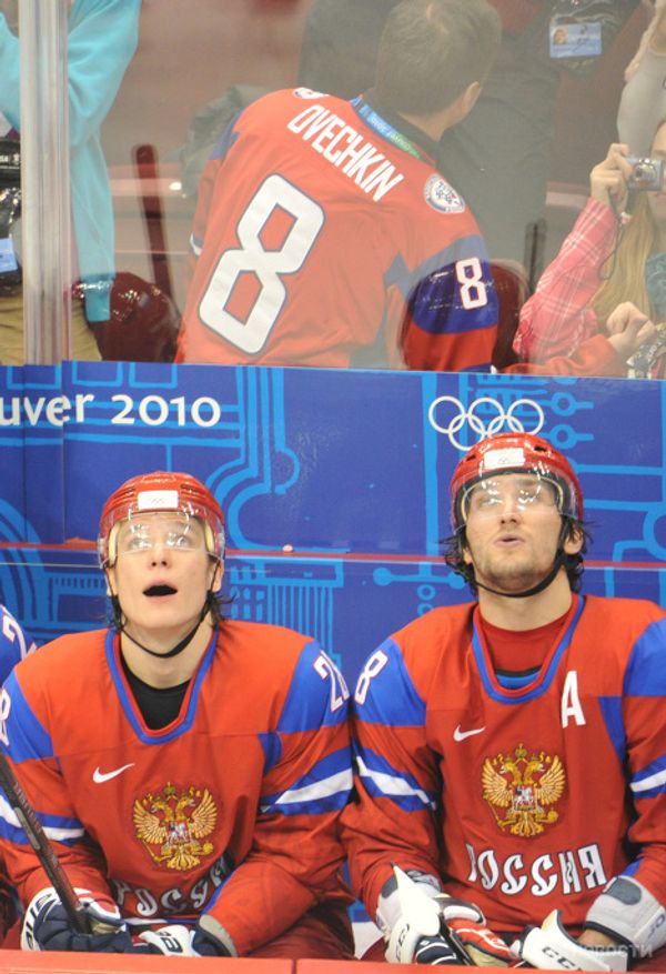 10 funniest moments from the XXI Olympic Winter Games - Sputnik International