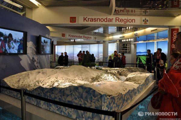 Different countries’ Olympic houses in Vancouver Different countries’ Olympic houses in Vancouver - Sputnik International