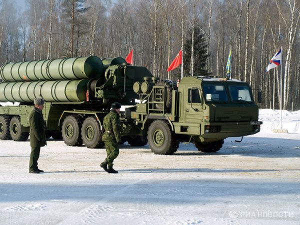 Seven days in photographs, February 13-19, 2010 - Sputnik International