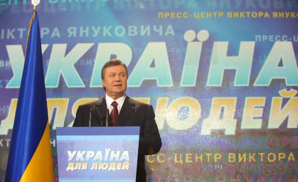 Viktor Yanukovych - Sputnik International