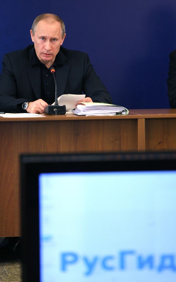 Russian Prime Minister Vladimir Putin chairs meeting On investment in electric power industry Russian Prime Minister Vladimir Putin chairs meeting On investment in electric power industry - Sputnik International
