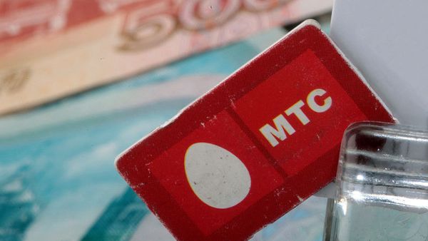 Turkmenistan suspends license of Russia's MTS subsidiary from Dec. 21 - MTS - Sputnik International