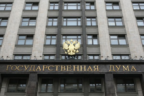 Russian State Duma - Sputnik International
