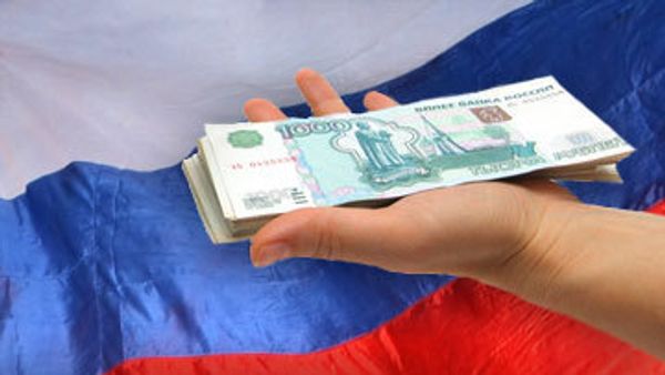 Money - Sputnik International