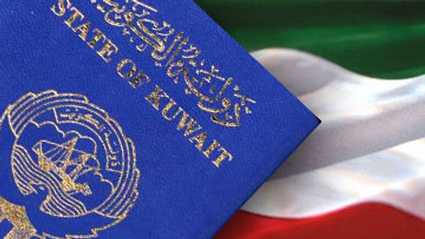 Iraq appointed its first ambassador to Kuwait since 1990 Iraq appointed its first ambassador to Kuwait since 1990 - Sputnik International