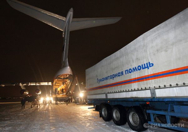 Russia sends humanitarian aid to Chile - Sputnik International