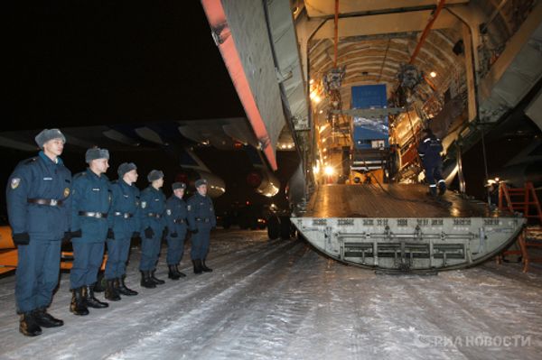 Russia sends humanitarian aid to Chile - Sputnik International