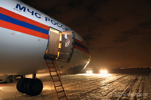 Russia sends humanitarian aid to Chile - Sputnik International