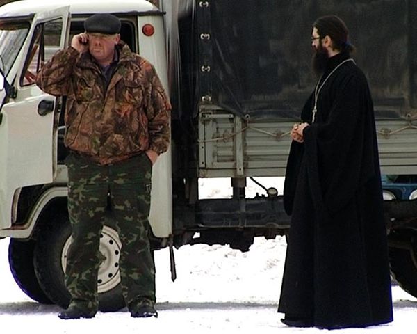 Blessed Virgin Mary Temple turned into auto repair shop - Sputnik International