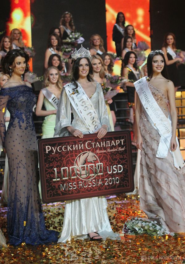 Russia's most beautiful girl and her rivals - Sputnik International