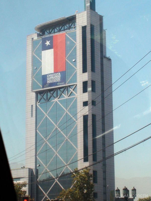 Effects of mega-quake in Chile - Sputnik International