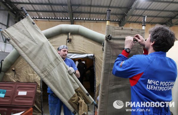 Russia’s “inflatable” hospital in Chile Russia’s “inflatable” hospital in Chile - Sputnik International