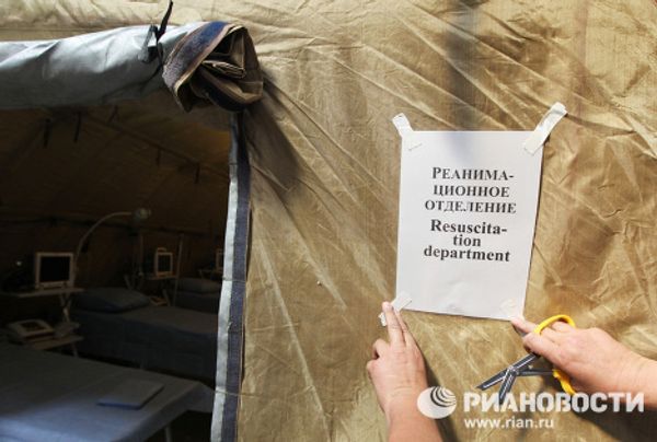 Russia’s “inflatable” hospital in Chile Russia’s “inflatable” hospital in Chile - Sputnik International