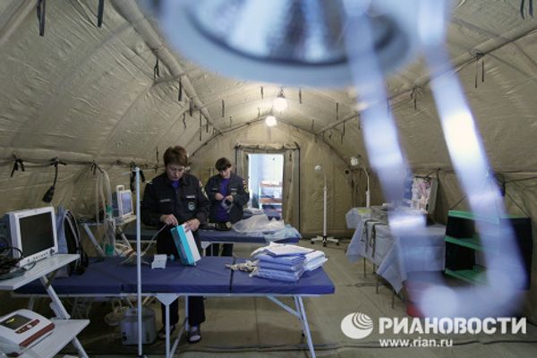 Russia’s “inflatable” hospital in Chile Russia’s “inflatable” hospital in Chile - Sputnik International