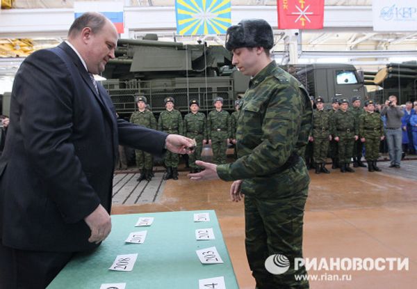 Russia adopts new 10 Pantsir-S1 missile air defense systems - Sputnik International