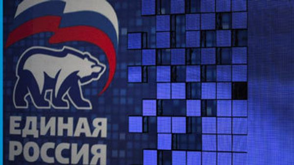 United Russia urges strict measures against truant deputies  - Sputnik International