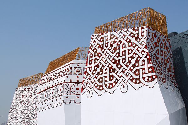 Construction of Russian EXPO 2010 pavilion in Shanghai - Sputnik International