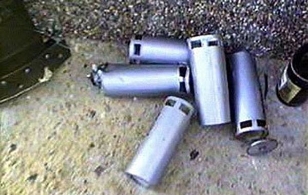 We want all other users and producers of these munitions around the world to follow in our footsteps - Sputnik International