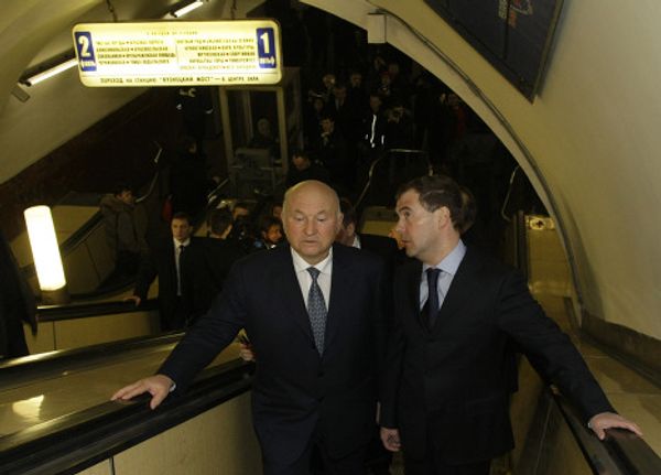 Russian President Dmitry Medvedev visits Lubyanka metro station - Sputnik International