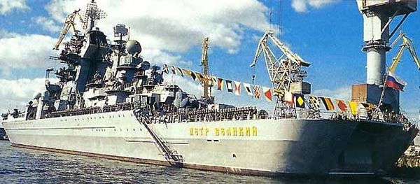 Russian nuclear-powered cruiser Pyotr Veliky Russian nuclear-powered cruiser Pyotr Veliky - Sputnik International