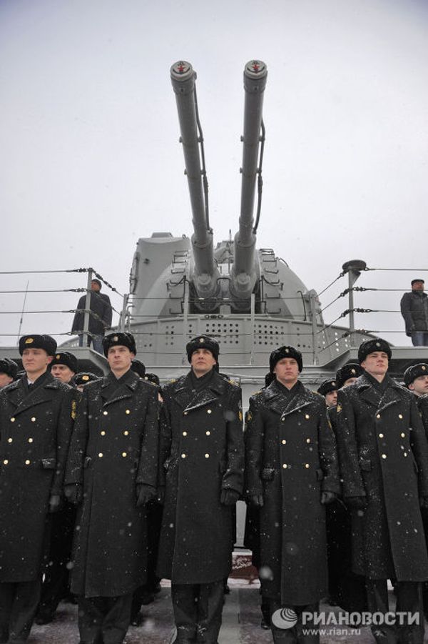 Russia's Pyotr Veliky nuclear-powered cruiser sails on mission in Indian Ocean - Sputnik International